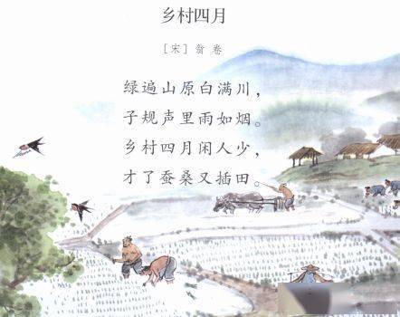帶書的詩(shī)句古詩(shī)詞