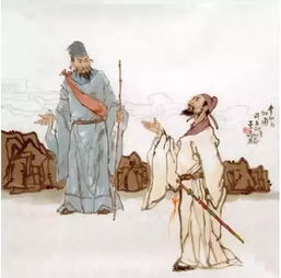 杜甫,詩句,臨別贈(zèng)言