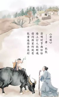 古詩中有顏色的詩句