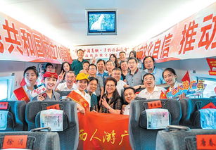 關于火車發(fā)展的詩句