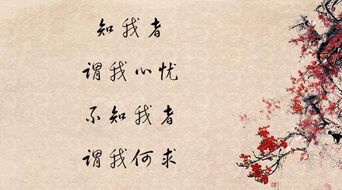 含有月字的古詩(shī)句有哪些,帶有月字的古詩(shī)句,好字開(kāi)頭的古詩(shī)句