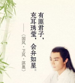 表白女孩古詩(shī)句