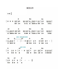 關于贊美空調(diào)的詩句