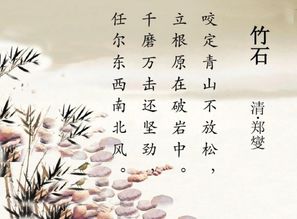 古詩(shī),詩(shī)句