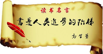 伏案,詩(shī)句,努力,讀書(shū)