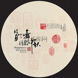 情人分手后的古詩(shī)句