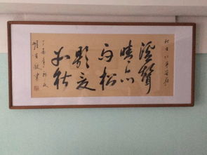 描寫(xiě)鶴松的詩(shī)句古詩(shī)