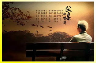 關于感思父母的詩句