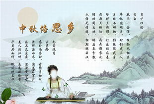 關(guān)于月的思鄉詩(shī)句古詩(shī)整首,關(guān)于明月思鄉的詩(shī)句古詩(shī),關(guān)于秋風(fēng)的思鄉詩(shī)句古詩(shī)