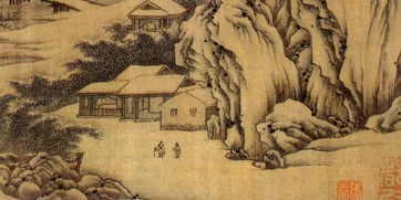 關(guān)于雪霽的詩(shī)句