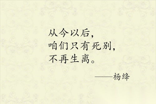 關(guān)于感情麻木的詩(shī)句