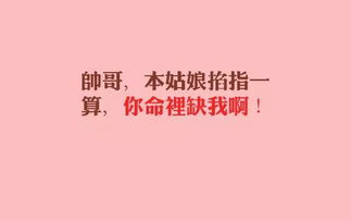 詩句,于心,表白