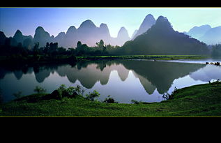有關(guān)于桂林山水的詩(shī)句