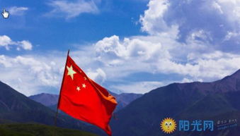 二年級手抄報愛國詩句,二年級李白的愛國詩句,小學(xué)二年級愛國詩句有哪些