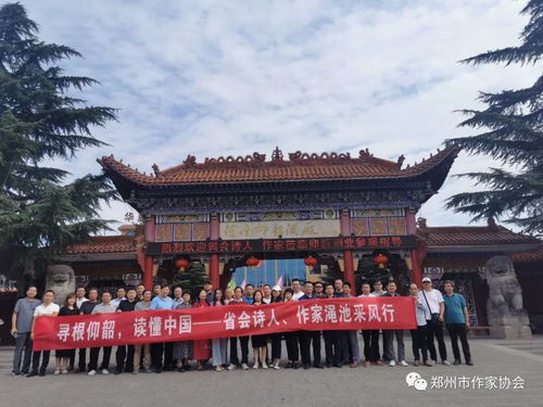 關于仰韶文化的詩句