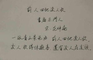 表達(dá)心存感激的古詩句,表達(dá)辭舊迎新的古詩句,表達(dá)深情的古詩句