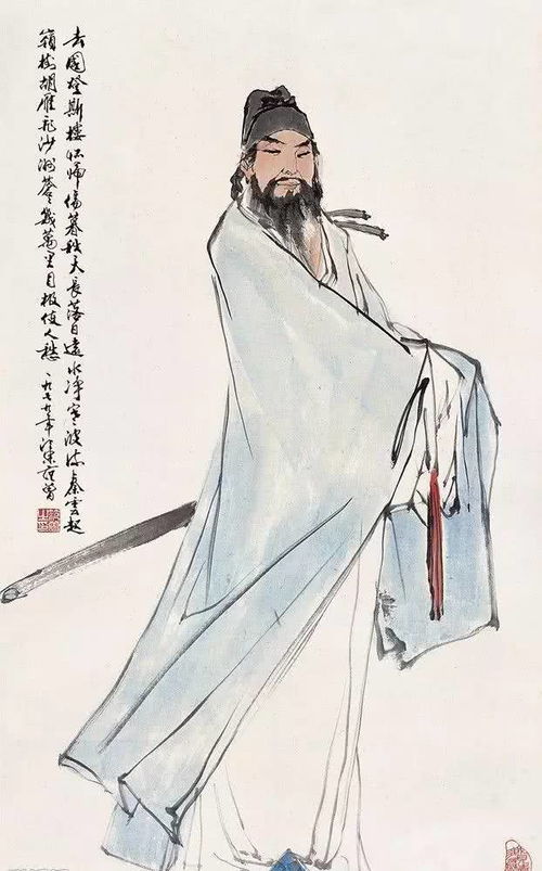 關(guān)于柳的詩句李白