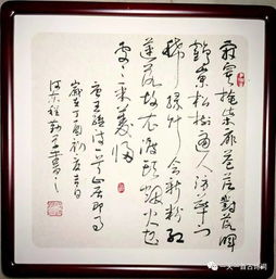 關于春山的詩句古詩詞,描寫春山的詩句古詩詞,古詩詞寫山的詩句
