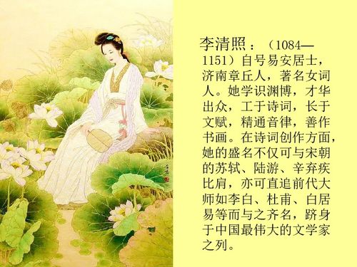 夏日絕句律關于送別的詩句