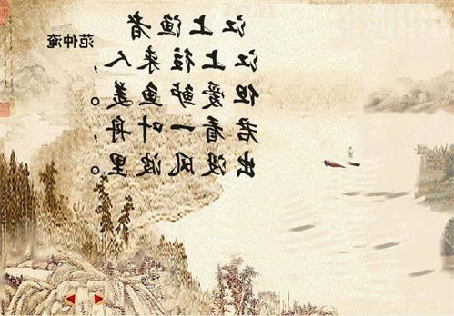 關(guān)于江的詩句及賞析