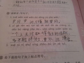 關(guān)于友情破裂的古詩(shī)句