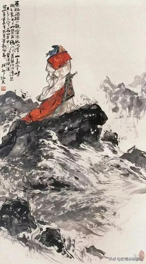 關(guān)于辛棄疾寫秋的詩句