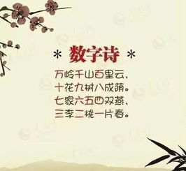 有關(guān)地名的古詩句,含有地名的古詩句,帶有地名的古詩句