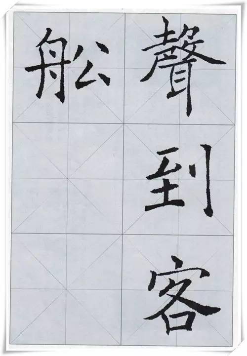關(guān)于姚字開(kāi)頭的詩(shī)句
