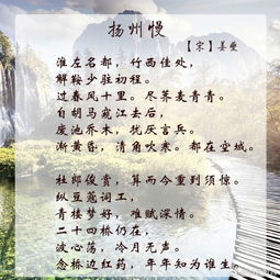 古詩(shī),詩(shī)句,描寫,大全