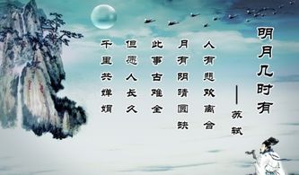 古詩(shī)中含有水的詩(shī)句,古詩(shī)帶水的詩(shī)句,古詩(shī)中含有水字的詩(shī)句