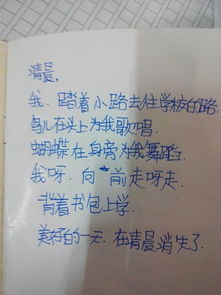 描寫(xiě)春節(jié)的詩(shī)句古詩(shī)自編