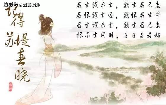 表達不懂珍惜愛(ài)情的古詩(shī)句