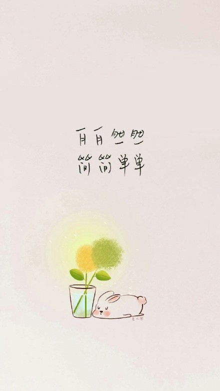 關于激勵人拼搏的詩句