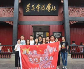 關(guān)于社會實踐的詩句