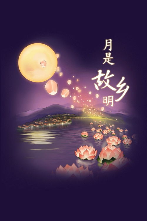 一個關(guān)于家鄉(xiāng)思念親人的詩句