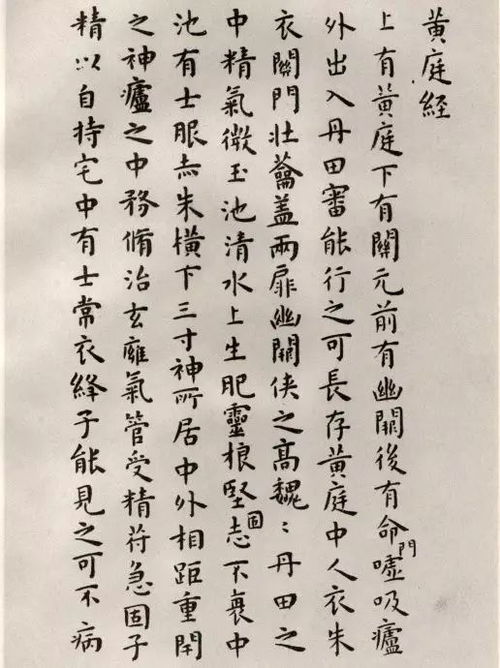 關于成都的詩句有哪些,杜甫關于成都的詩句,關于成都的詩句李白