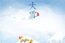 三句有明顯季節特征的古詩(shī)句