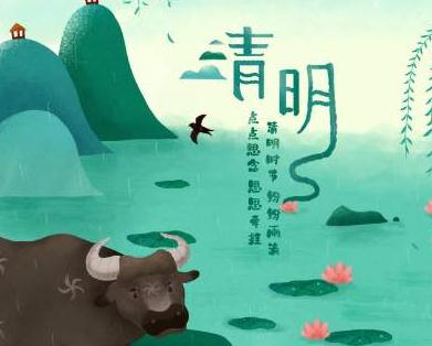描寫(xiě)熒光的古詩(shī)句