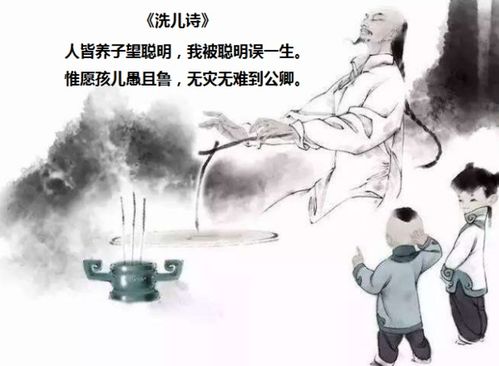 關(guān)于身體的詩句是