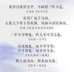 樂觀豁達的詩句,熱愛生活樂觀的詩句,坦然樂觀的詩句