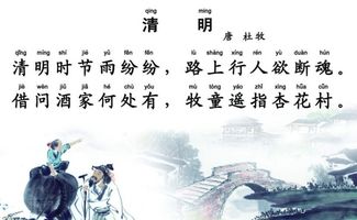 古詩(shī)中帶二的詩(shī)句