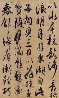 有關(guān)于收復薊州的詩句