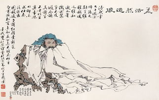 女子仰慕英雄的古詩句