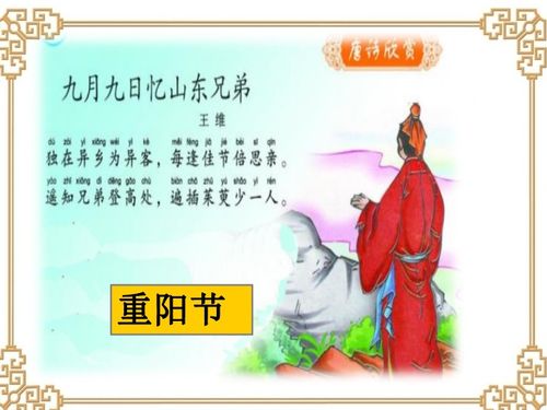 古詩(shī)乞巧乞取智巧的詩(shī)句是