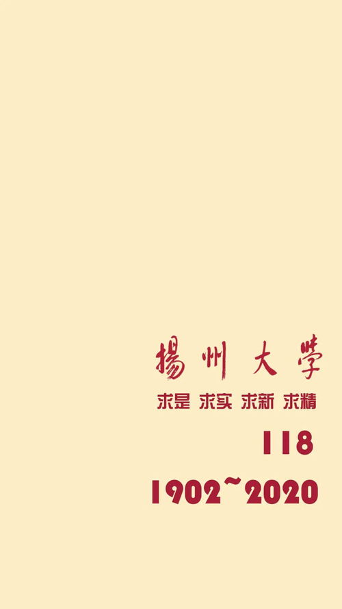 詩句,自立,學(xué)會