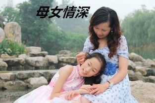 詩句,形容,堅強,母親
