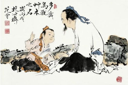古詩(shī)詞中有關(guān)冰的詩(shī)句