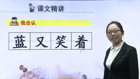 古詩趕考的詩句