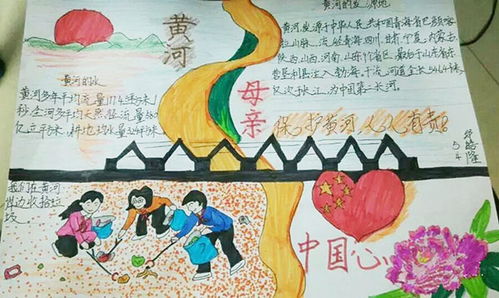 歌頌母親河的詩句有哪些,描寫母親河的詩句有哪些,我愛母親河的詩句有哪些