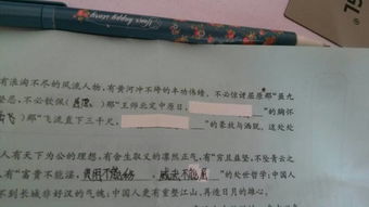 關(guān)于分別的2句詩句